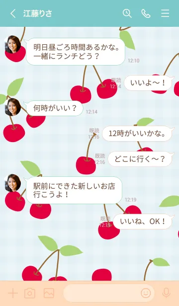 [LINE着せ替え] チェリー チェリー シンプル22の画像4