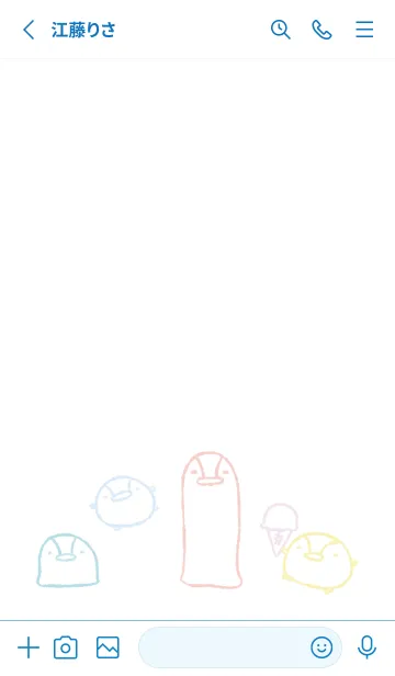 [LINE着せ替え] もにっとぺんぎん 爽やかの画像3