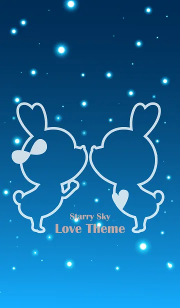 [LINE着せ替え] Starry Sky Love Theme..12の画像1