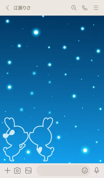 [LINE着せ替え] Starry Sky Love Theme..12の画像2