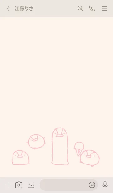 [LINE着せ替え] もにっとぺんぎん くすみピンクの画像2