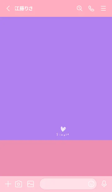 [LINE着せ替え] ピンク＆パープル。手書きハート。の画像3