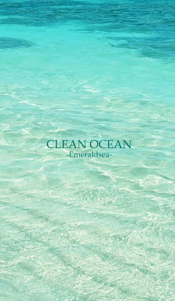 [LINE着せ替え] CLEAN OCEAN-Emerald sea 22の画像1