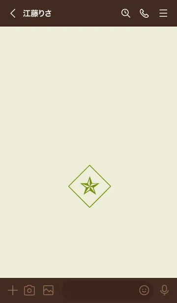 [LINE着せ替え] ザ ロック スター _246の画像3