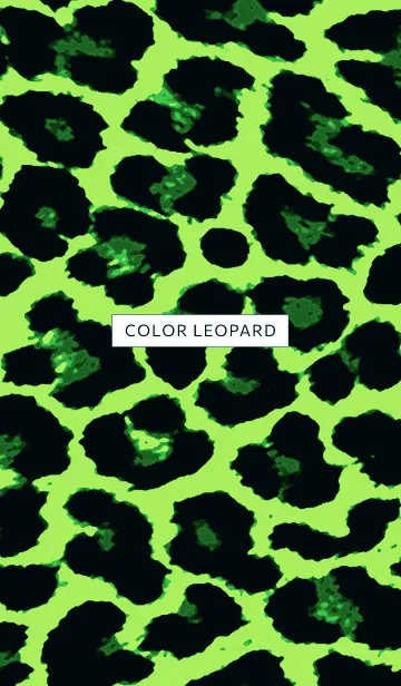 [LINE着せ替え] カラー レオパード 109の画像1