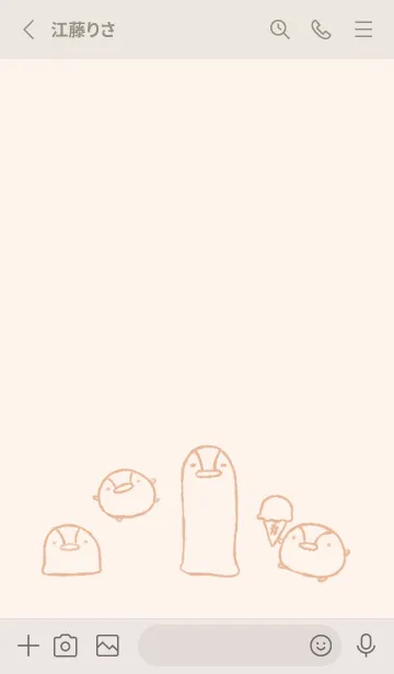 [LINE着せ替え] もにっとぺんぎん くすみオレンジの画像3