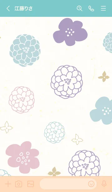[LINE着せ替え] 北欧風 花柄29の画像3