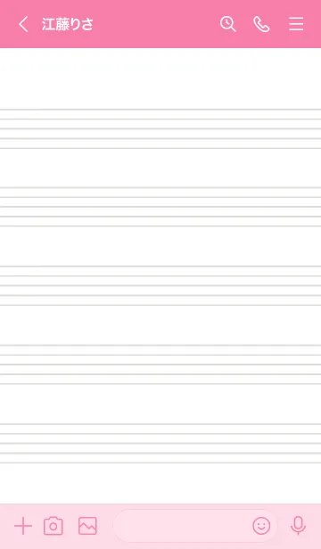 [LINE着せ替え] 音楽ノートの着せかえ/ショッキングピンクの画像3