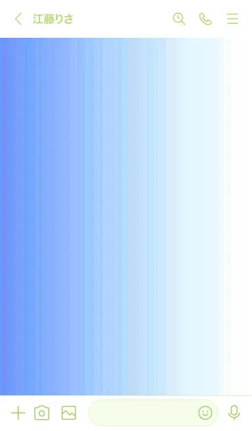 [LINE着せ替え] シンプル _066の画像3