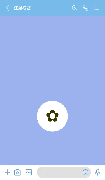 [LINE着せ替え] ミニ フラワー 142の画像3