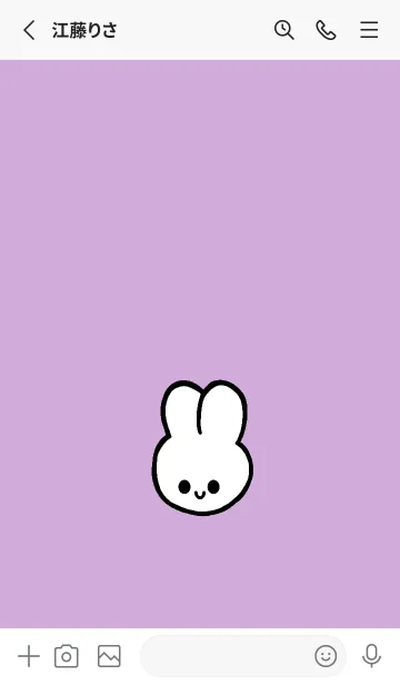 [LINE着せ替え] うさぎ 85の画像3
