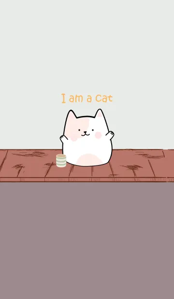 [LINE着せ替え] I am a Cat.......7の画像1