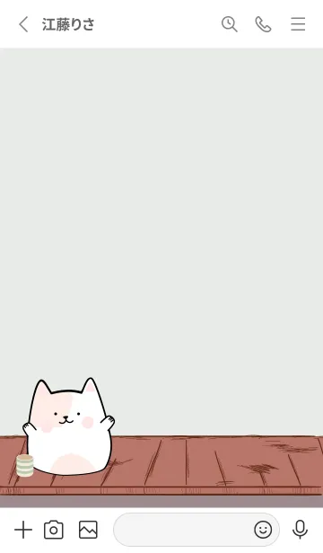 [LINE着せ替え] I am a Cat.......7の画像3