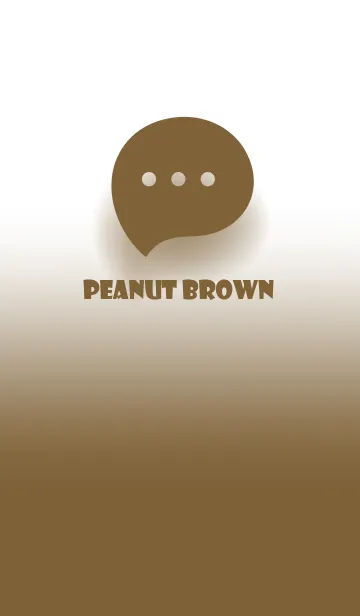 [LINE着せ替え] Peanut Brown & White Theme V.2 (JP)の画像1