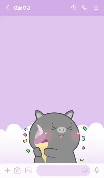 [LINE着せ替え] Simple Black Pig Love Purple Theme (JP)の画像3
