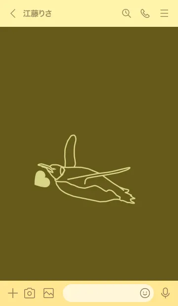 [LINE着せ替え] ペンギンとハート (オリーブドラブ)の画像3