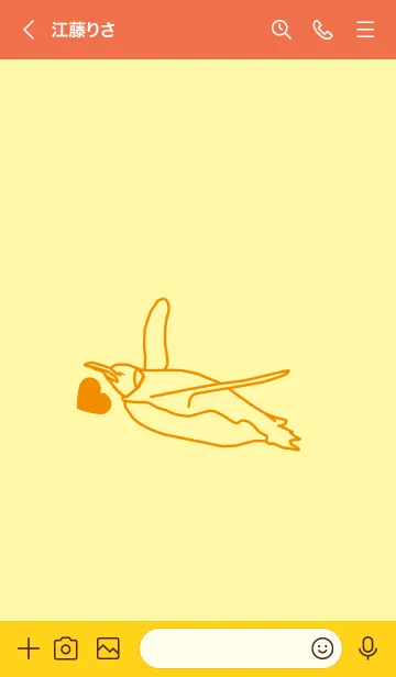 [LINE着せ替え] ペンギンとハート  (クリーム)の画像3