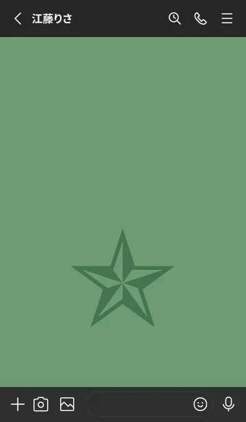 [LINE着せ替え] ロックスター _64の画像3