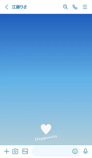 [LINE着せ替え] Small Heart *SORA 22*の画像3