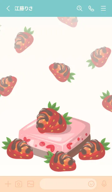 [LINE着せ替え] Cute Strawberry Chocolate Cake！ (BGV4)の画像3