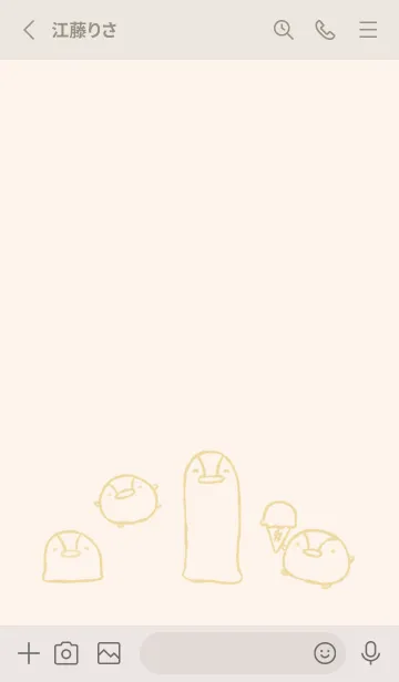 [LINE着せ替え] もにっとぺんぎん くすみきいろの画像3