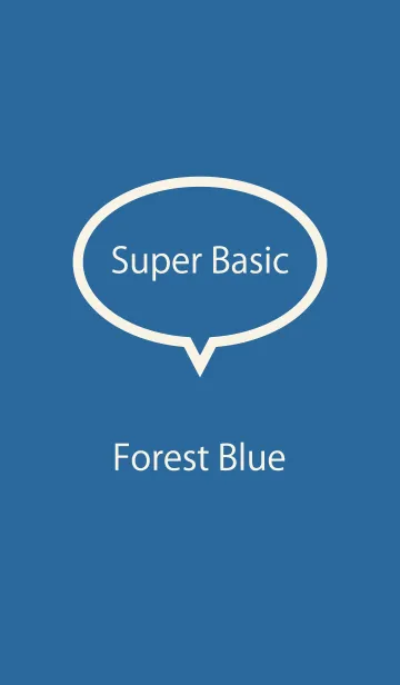 [LINE着せ替え] Super Basic Forest Blueの画像1