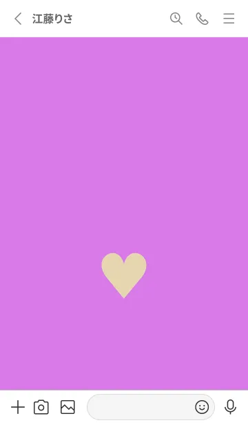 [LINE着せ替え] ハート 169の画像3