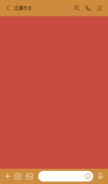 [LINE着せ替え] シンプル（brown red)V.1325の画像3