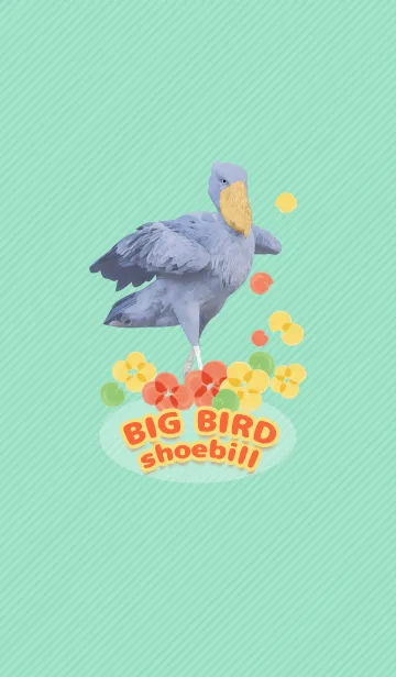 [LINE着せ替え] BIG BIRD ハシビロコウの画像1