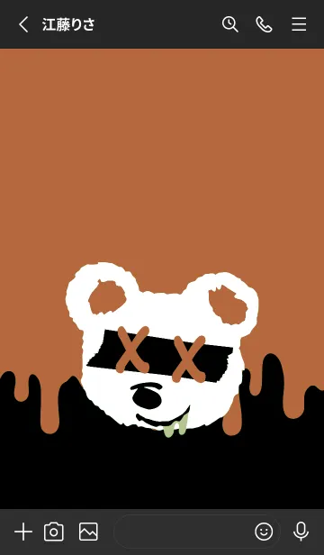 [LINE着せ替え] バッド べア 65の画像3