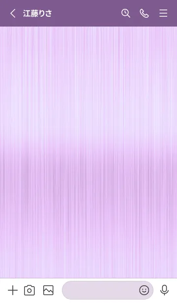 [LINE着せ替え] ザ メタル _106の画像3