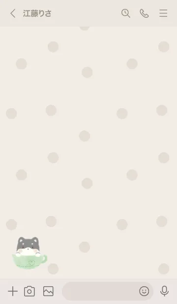 [LINE着せ替え] くろしばラテ -グリーン- ドットの画像3