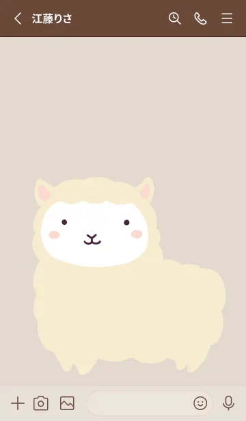 [LINE着せ替え] シンプルなアルパカの着せかえ/ベージュの画像3