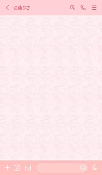 [LINE着せ替え] 和音 流水紋と五線とト音記号 薄桜の画像3