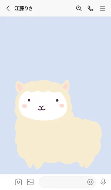 [LINE着せ替え] シンプルなアルパカ/ブルーグレイの画像3