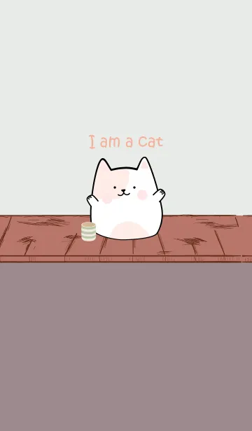 [LINE着せ替え] I am a Cat.......8の画像1