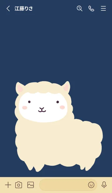 [LINE着せ替え] シンプルなアルパカ/紺/ベージュの画像3