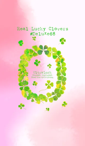 本物ラッキークローバーズ #Deluxe68の着せ替えメイン画像