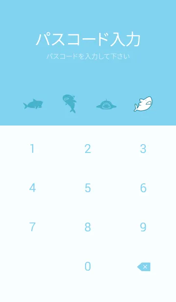 [LINE着せ替え] 青 : sharkの画像4