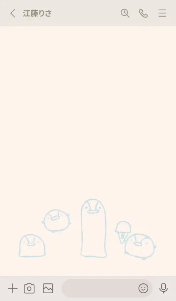 [LINE着せ替え] もにっとぺんぎん くすみ水色の画像3