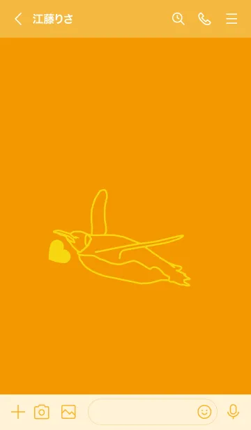 [LINE着せ替え] ペンギンとハート (金茶)の画像3