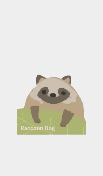 [LINE着せ替え] タヌキと葉っぱの画像1