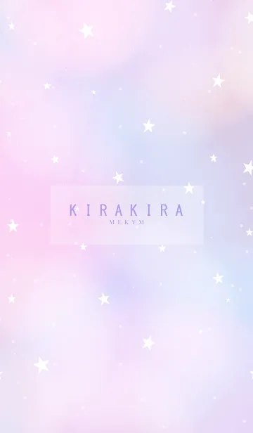 [LINE着せ替え] YUMEKAWAII-KIRAKIRA STAR- 18の画像1