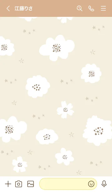[LINE着せ替え] 星と花4の画像3