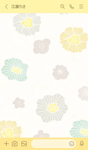 [LINE着せ替え] 北欧風 かわいいお花24の画像3