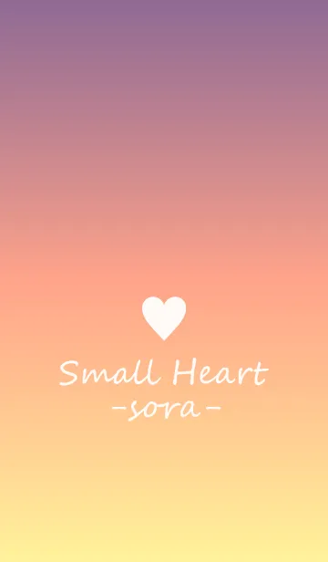 [LINE着せ替え] Small Heart *SORA 23*の画像1