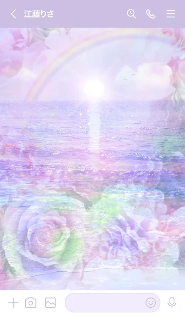 [LINE着せ替え] 運気上昇 癒しのビーチ Rainbow Roseの画像3