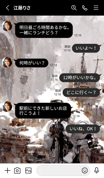 [LINE着せ替え] 蒸気都市「Tibi」。の画像4