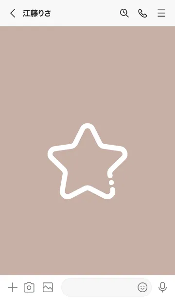 [LINE着せ替え] FLAT STAR / Cocoa Brownの画像3