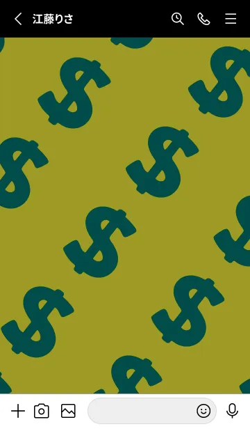 [LINE着せ替え] マネー ラビット 266の画像3